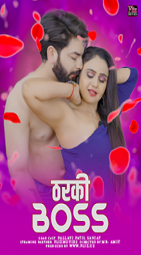 [18+] Tharki Boss (2024) UNRATED Hindi Fliz Short Film  Movie images