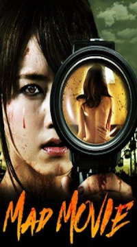 Mad Movie (2015) Korean Movie HDRip Movie images