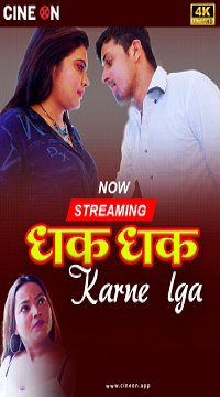 [18+] Dhak Dhak Karne Laga (2024) UNRATED Hindi CineOn Short Film  Movie images