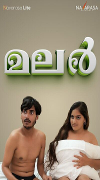 Malar (2024) Hindi Navarasa Short Films HDRip Movie images
