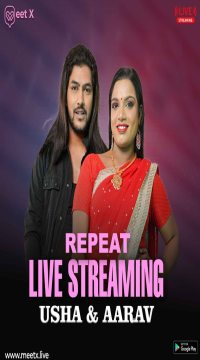[18+] Ushaprabha And Chand (2024) UNRATED Hindi MeetX Short Film Movie images