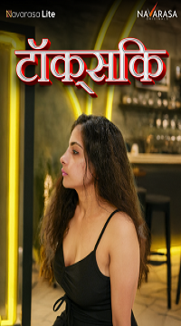[18+] Toxic (2024) UNRATED Hindi NavaRasa Short Film Movie images