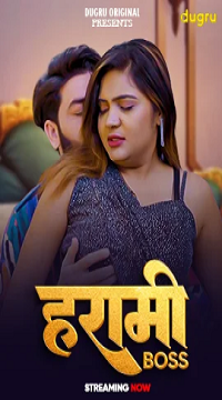 18+] Harami Boss (2024) UNRATED Hindi Dugru Short Film Movie images