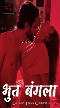 Bhoot Bangla 2022 S01E01 Hindi DreamsFilms Web Series 720p HDRip  Movie images