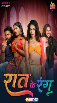 Raat Ke Rang  S01E02 Hindi  Web Series 720p HDRip Movie images