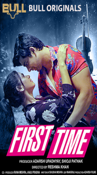 First Time 2024 BullApp Hindi Short Film  HDRip  Movie images
