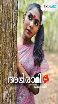 Abhirami (Season 1) Hindi Malayalam Web Series HDRip Movie images