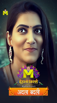 Adla Badli (Season 1) Hindi Mastram Web Series HDRip Movie images