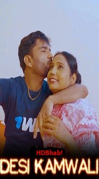 [18+] Desi Kamwali (2024) UNRATED Hindi Short Film  Movie images