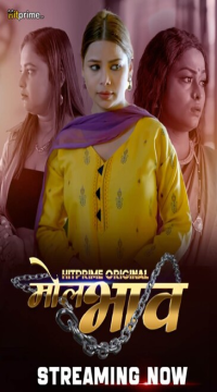 Mol Bhaav (2024) S01 Part 1 Hindi HitPrime Web Series HDRip Movie images
