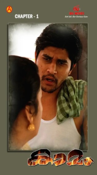 [18+] Kamam (2024) S01E01 Hindi IBAMovies WEB Series HDRip Movie images