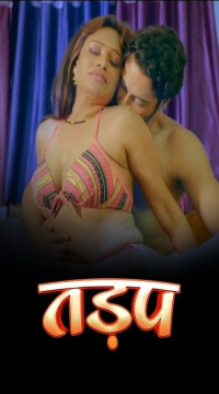 [18+] Dons & Darlings S01 (E04-06) (2024) Hindi ALTBalaji Web Series HDRip Movie images