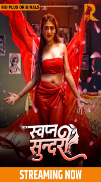 Swapna Sundariii (2025) Hindi Season 1 Part 1 Rioplus WEB Series HDRip Movie images