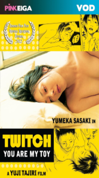 [18+] Twitch: You Are My Toy (2004) Tagalog Full Movie HDRip Movie images