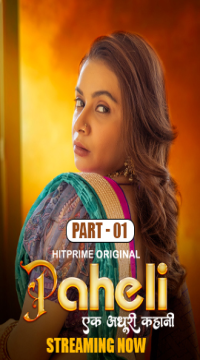 Malmal S01 (2025) Hindi MakhanApp Web Series HDRip Movie images