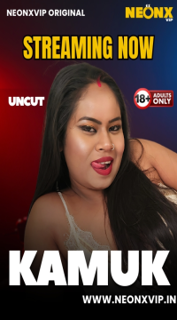 [18+] Kamuk (2025) UNRATED NeonX Short Film HDRip Movie images