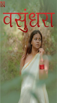 [18+] Vasundhara (2025) Malayalam Navarasa Short Films HDRip Movie images