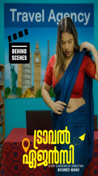 Travel Agency BTS (2025) UNRATED BoomEX Short Film HDRip Movie images